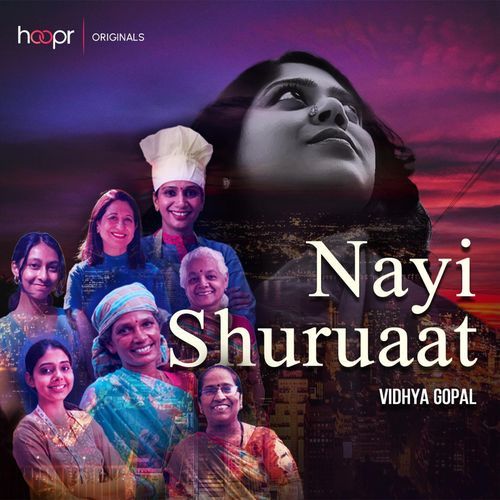 Nayi Shuruaat Vidhya Gopal MP3 Download